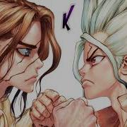 Dr STONE OST Strong Desire 10 Billion Longer Ver