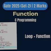 GATE 2025 C Programming Question Nested Function Calls Output Prediction