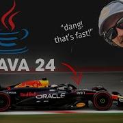 Java Just Got Faster