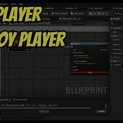 Multiplayer Tank Game Tutorial 15 Destroy Player
