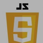 Javascript For Beginners 8 If Else Statement