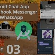 Kotlin Android TabLayout With Fragments ViewPager Android Studio Tutorial For Beginners 2020