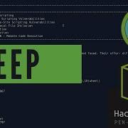 Прохождение HackTheBox Beep эксплуатация LFI