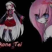 CiRCuS MoNSTeR Vocaloid MEGA CHORUS VOCALOID X 44 UTAU X 18 62