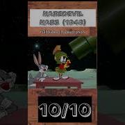 Reviewing Every Looney Tunes 529 Haredevil Hare