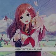 Nightcore Alive Krewella Ghost KixX Remix Lyrics