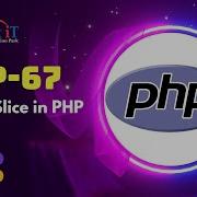 Array Slice In PHP