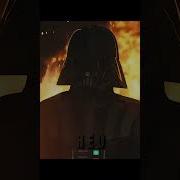 Darth Vader EDIT 𝒯𝒽𝑒 𝐸𝓃𝒹 4k Edit Editing Starwars Darthvader Anakinskywalkeredit Theend