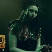 ABORTED Vespertine Decay OFFICIAL VIDEO