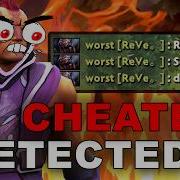 Dota 2 Читер АМ с ФУЛ ПАКОМ СКРИПТОВ 7 40c