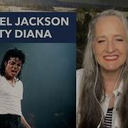 Michael Jackson Dirty Diana Live At Wembley 1988 Voice Teacher Reaction