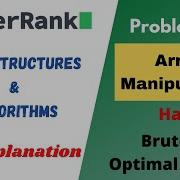 Array Manipulation HackerRank Solution Problem Solving Data Structures Arrays C Solution