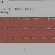 Arrays Assamese
