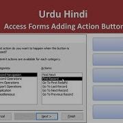 Customizing Access Forms Adding Action Buttons And Making Them Functional MS Access Urdu Hindi