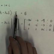 Complex Eigenvectors An Example Part 1