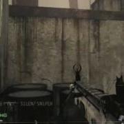MW2 Rust Elevator Glitch Mp4