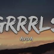 AViVA GRRRLS Lyrics