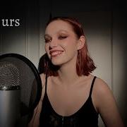 Isabel Larosa I M Yours Cover By Chloé