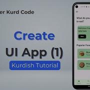 Flutter Create UI Design Part 1 Kurdish Tutorial