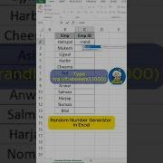 Random Number Generator In Excel Easy Trick Tips Tricks In Excel MiniEinstein123