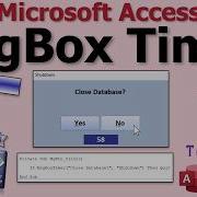 Как создать диалоговое окно с обратным отсчетом в Microsoft Access диалоговое окно с таймером