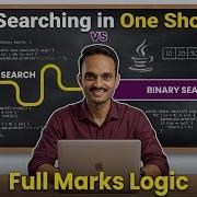 Linear Search Vs Binary Search Searching In Java One Shot ICSE Class 10 Arrays