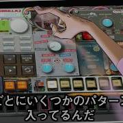 2D S TUTORIAL 1 日本語字幕版 KORG IELECTRIBE Gorillaz Edition