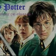 Harry Potter And The Lecture On Classes In Python