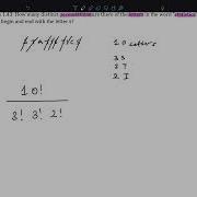 Permutation With Non Distinct Objects Example R1 5