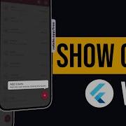 Showcase View In Flutter Show Case View Package Flutter Package Package Explore ShowCase App