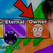 Раскрываем 13 секретов в игре Kick A Lucky Block