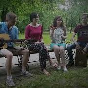 Mind The Band Who Needs You Queen Cover