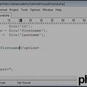 MySQL PHP Tutorial Part 7 English