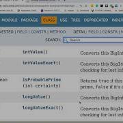 BigInteger