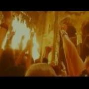 Rammstein Feuer Frei English Translation