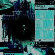 SQL2VD Tomino S Hell Bass Boosted