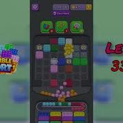Marble Sort Level 330 Walkthrough