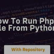 How To Run Php File From Python