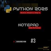 Ep 3 How To Build Notepad In Python Tkinter Project