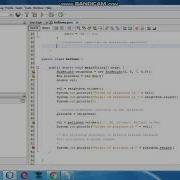 Java The Complete Reference Chapter 8 Example 4 Superclass Variable Reference Subclass Object