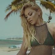 Hadise Yaz Günü Official Video