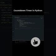 Countdown Timer Shorts Calculator Timer Coding Python Trending Webdev Latest Programming
