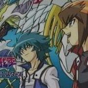 Yu Gi Oh GX Op 3 Teardrop By BOWL Full