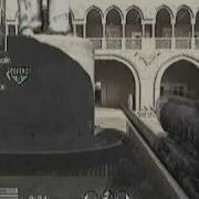 Hidden Trauma QUAD 4 People Collateral Damage Search And Destroy