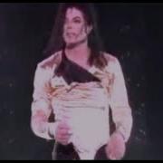 Michael Jackson Wanna Be Startin Somethin Live In Toulouse September 16th 1992 NEW LEAK