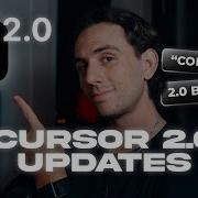 Cursor 2 0 уже здесь объяснение возможностей Composer AI и нового браузера