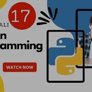 Logic Operators Python Pro Language Afsomali Abdiaziz