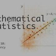 Состоятельность Математическая статистика Лекция 10 из 36