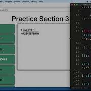 7 Practice Section 3 CONTROL STRUCTURES PHP FOR BEGINNERS BECOME A PHP MASTER CMS PROJECT