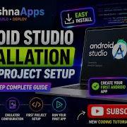 How To Install Android Studio Setup Your First Project 2026 Guide